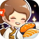梦想寿司店无限资源版 v1.1.1