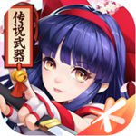 侍魂胧月传说精简版 V1.44.0