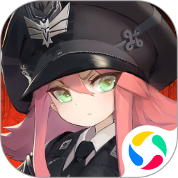 灰烬战线精简版 v1.0.25