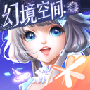 qq炫舞手游刷钻石辅助v1.2防封版 v6.7.2