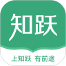知跃app最新版