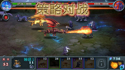 兽王争霸内购免费解锁版