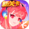 全民飞机大战手机版免费 V1.0.114