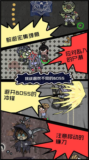 不要咬我最新版