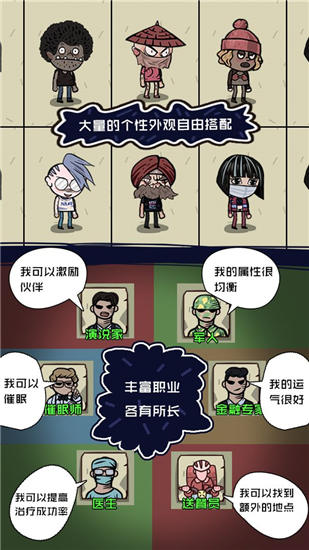 不要咬我最新版