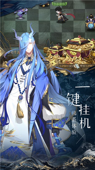 太初行内购破解版