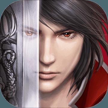 不良人3手游内测版 v1.5.4