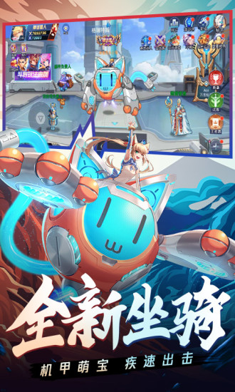 时空猎人百度银汉版