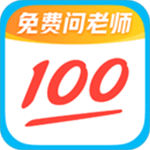 作业帮app解锁版