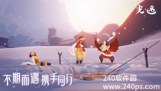 光遇手游网易官方正版下载