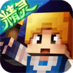奶块5周年app最新版