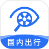 租租车国内租车APP
