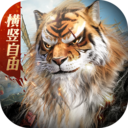 完美世界无限元宝版