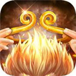 封天传OL官方版下载