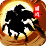 主公别闹最新版下载