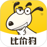 比价狗app官方版免费