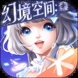 qq炫舞无限钻石版下载