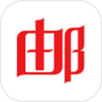 网易邮箱苹果版