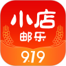 邮乐小店app免费