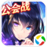 神无月破解无限钻石