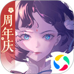 三国志幻想大陆官服