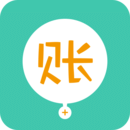 圈子账本记账app最新版下载