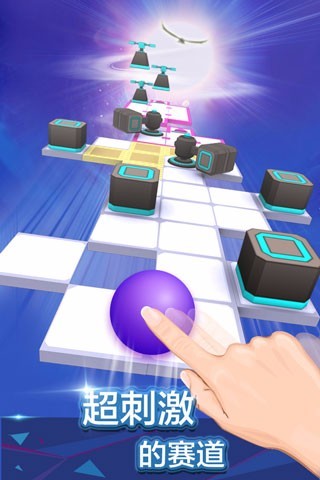 滚动的天空最新精简版