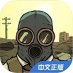 帕斯卡契约解锁版ios