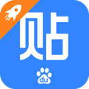 百度贴吧极速版iOS