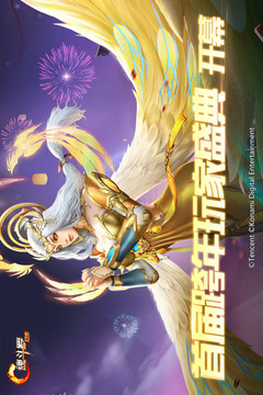 魂斗罗归来破解版