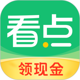 2022中青看点最新版本下载