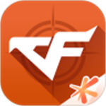 CF掌上穿越火线app