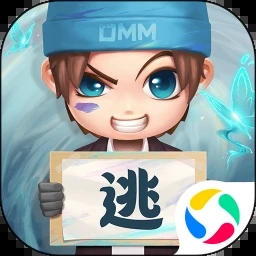 逃跑吧少年神明服最新版下载