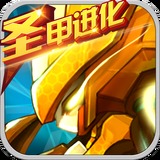 赛尔号超级英雄无限钻石破解版