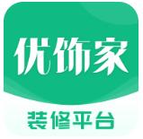 优饰家app下载安卓手机版