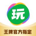 会玩App手机官方版