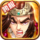 水浒乱斗解锁版满级