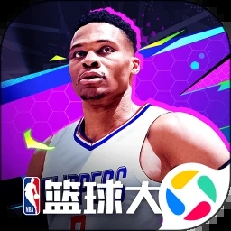 NBA篮球大师无限钻石版