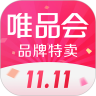唯品会官网下载