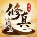 逍遥修真无限仙玉