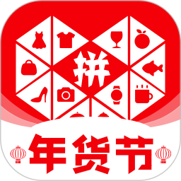 拼多多谷歌优化版