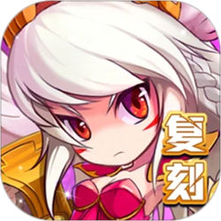 怪物X联盟官方版