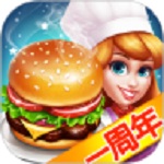 天天爱烹饪无限钻石版