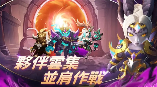 这个地下城有点怪手游官方下载