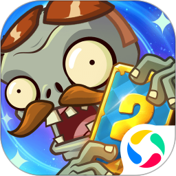 植物大战僵尸2国际版内置菜单