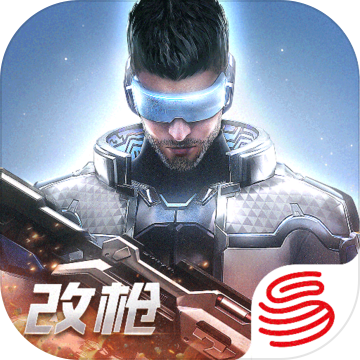 量子特工正版