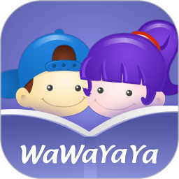 WaWaYaYa爱读家解锁版
