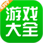 4399游戏盒手机版APP