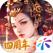 宫廷计手游安卓最新版下载 v1.5.2