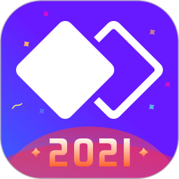 分身大师多开软件2022